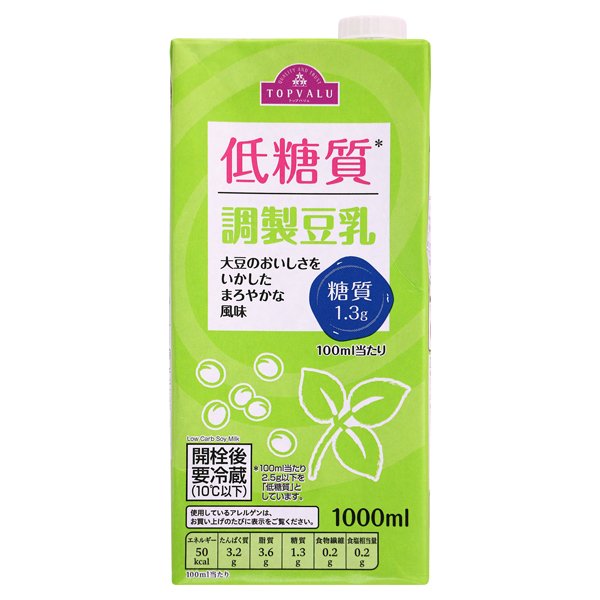 低糖質 調製豆乳