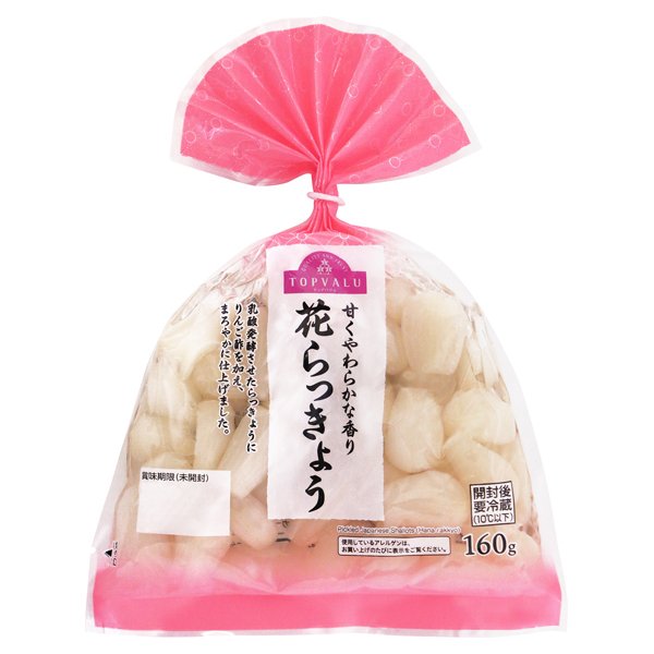 花らっきょう