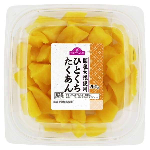 国産大根使用ひとくちたくあん