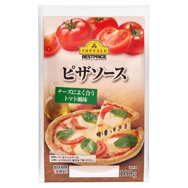 ピザソース