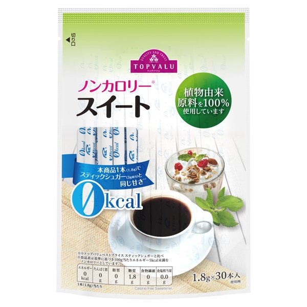 ノンカロリースイート