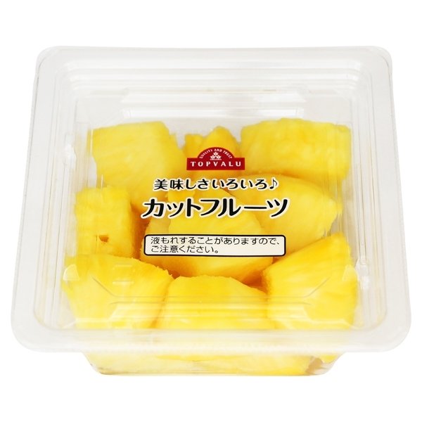 美味しさいろいろ♪ カットフルーツ