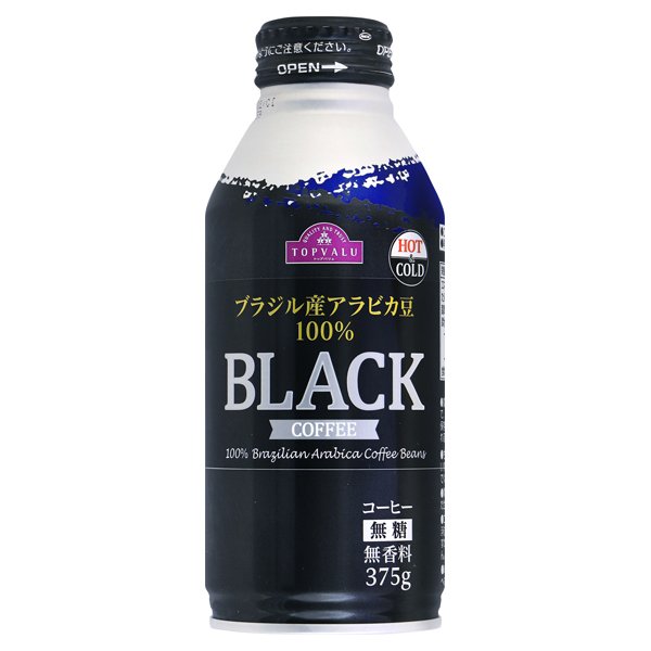 コーヒー無糖 無香料