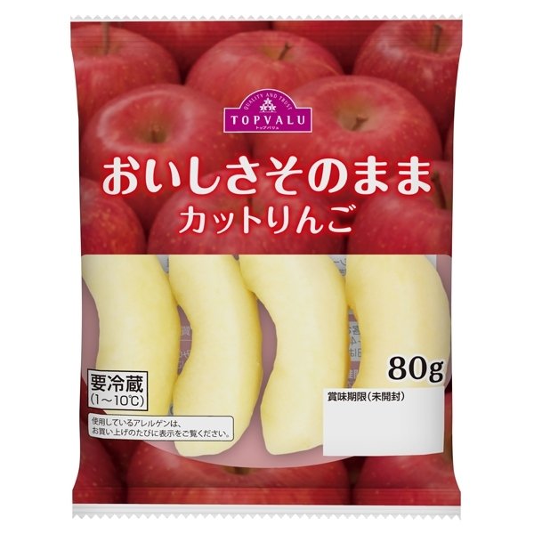おいしさそのまま カットりんご