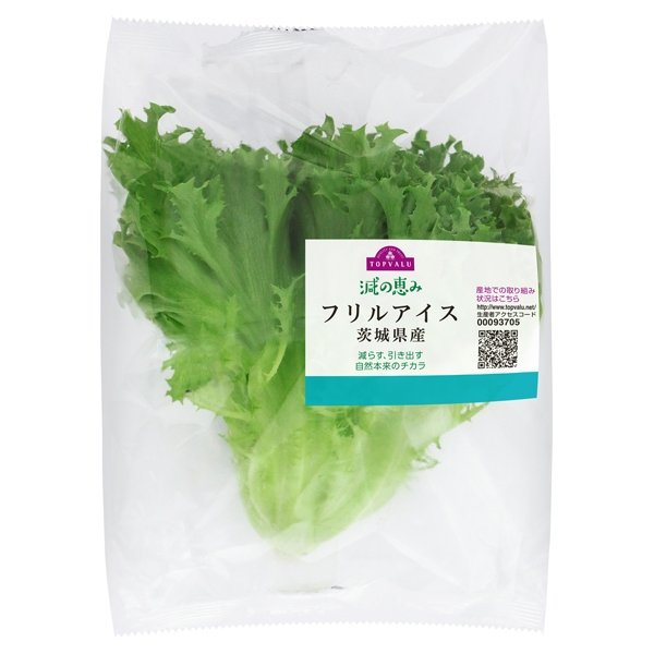 減の恵み フリルアイス