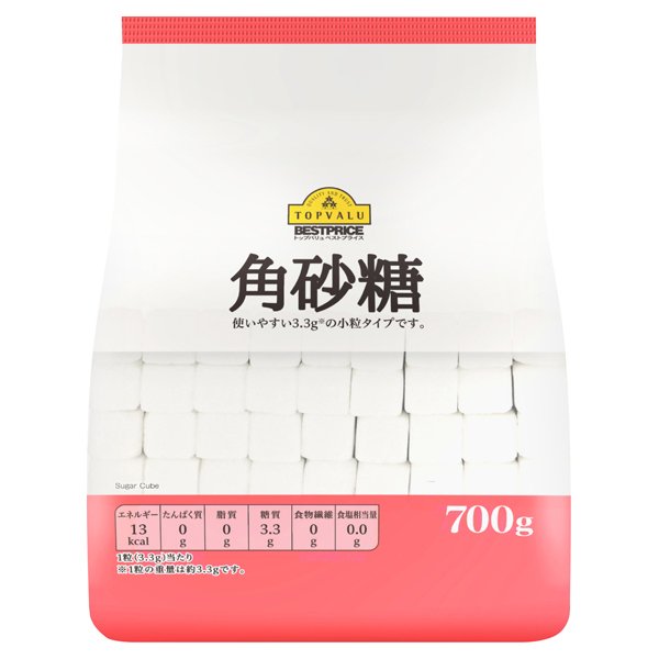 角砂糖