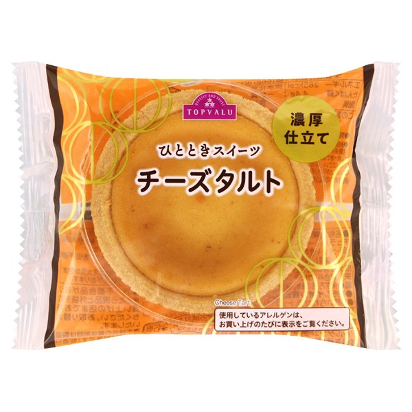 チーズタルト