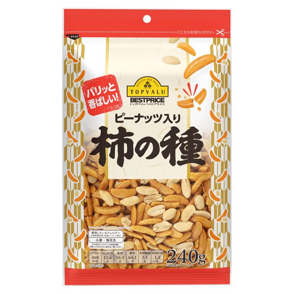 ピーナッツ入り柿の種(チャック付き)