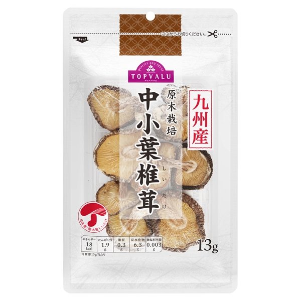 原木栽培中小葉椎茸