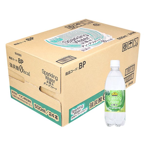 強炭酸 天然水使用炭酸水グレープフルーツ