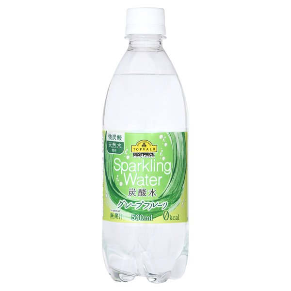 SparklingWater炭酸水グレープフルーツ