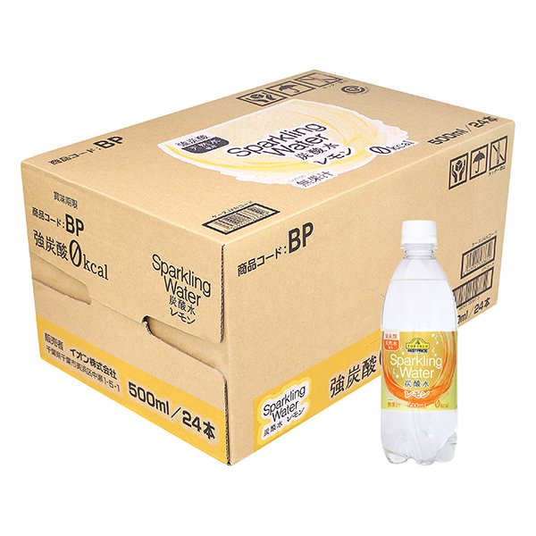 強炭酸 天然水使用炭酸水レモン