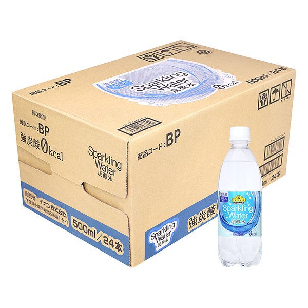強炭酸 天然水使用炭酸水