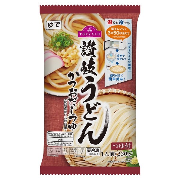 讃岐うどん かつおだしつゆ