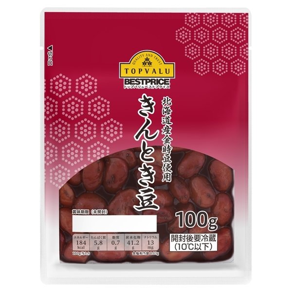 北海道産金時豆使用 きんとき豆
