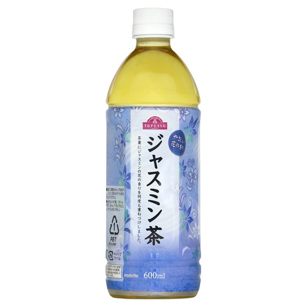 やさしい花の香りジャスミン茶(ミニストップ専用)