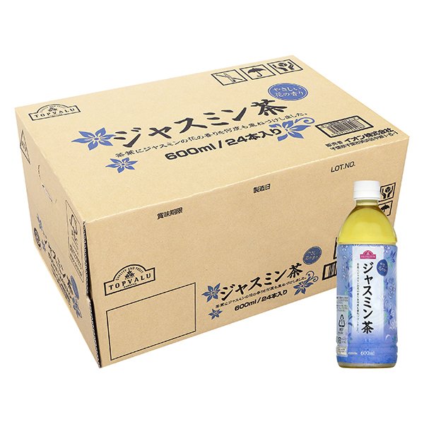 やさしい花の香りジャスミン茶