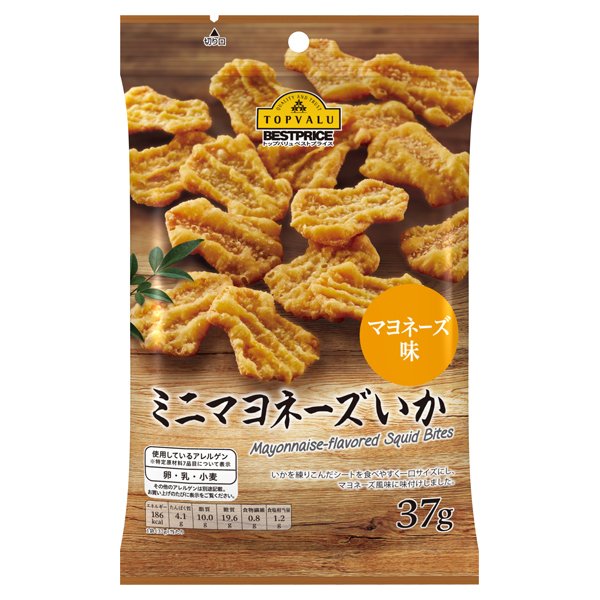 ミニマヨネーズいかマヨネーズ味