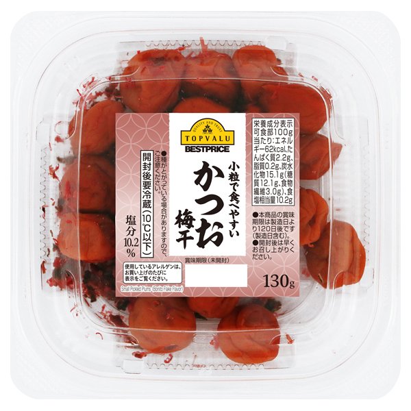 小粒かつお梅干