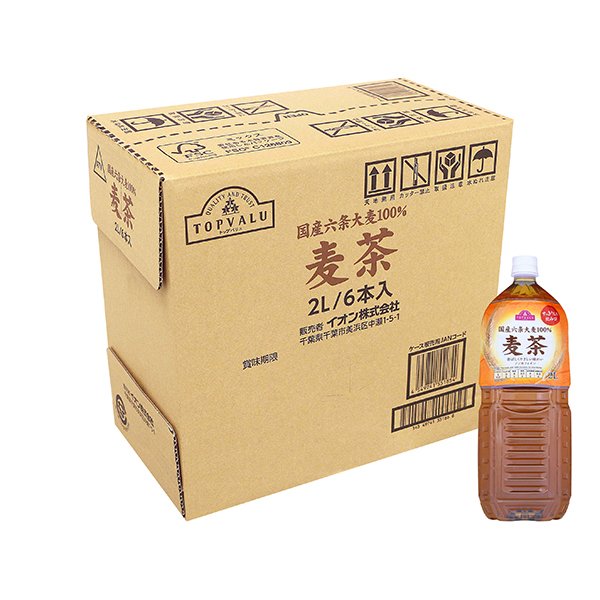 国産六条大麦100%麦茶