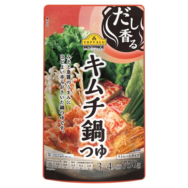だし香るキムチ鍋つゆ