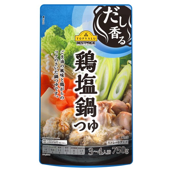 だし香る鶏塩鍋つゆ