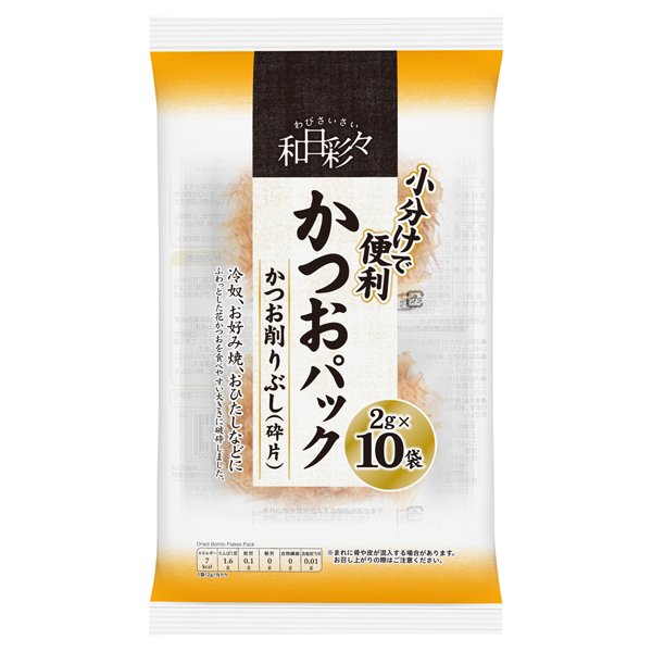 わびさいさいかつおパック