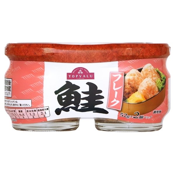 鮭フレーク