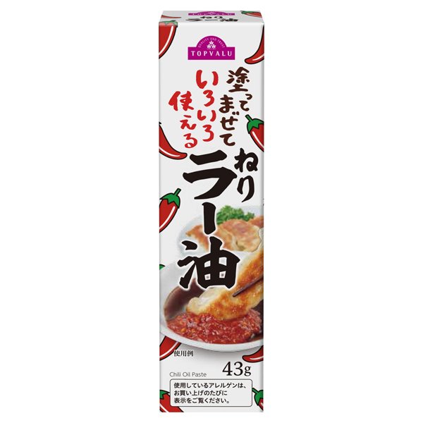 ねりラー油