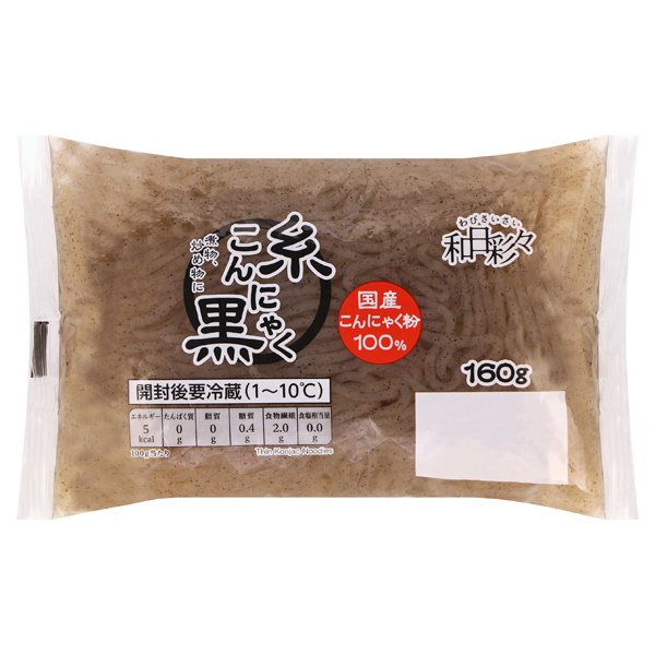 煮物、炒め物に糸こんにゃく黒
