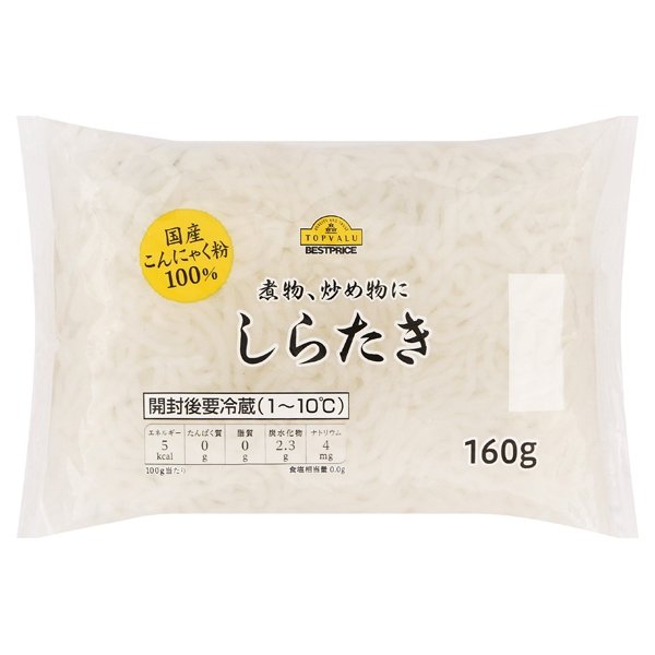 しらたき