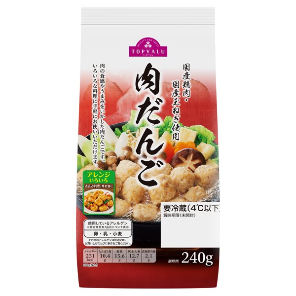 国産鶏肉・国産玉ねぎ使用肉だんご