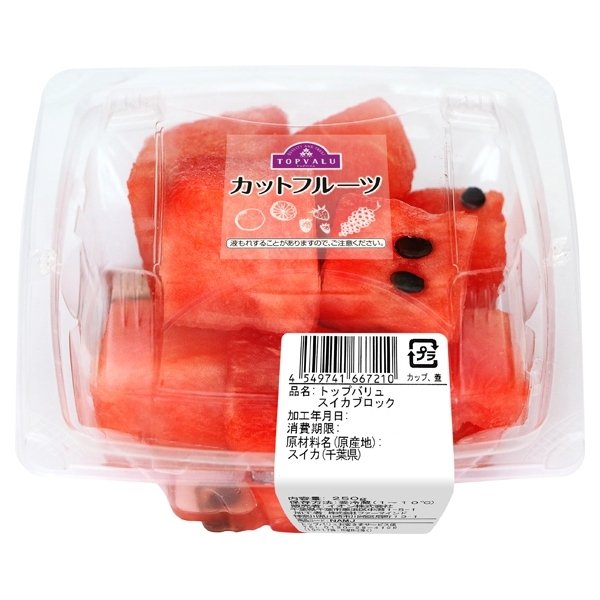 カットフルーツ スイカブロック