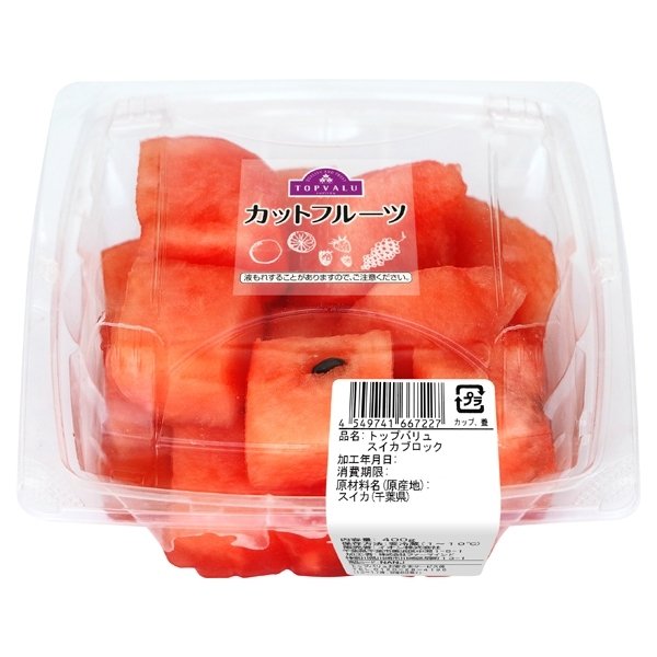 カットフルーツ スイカブロック