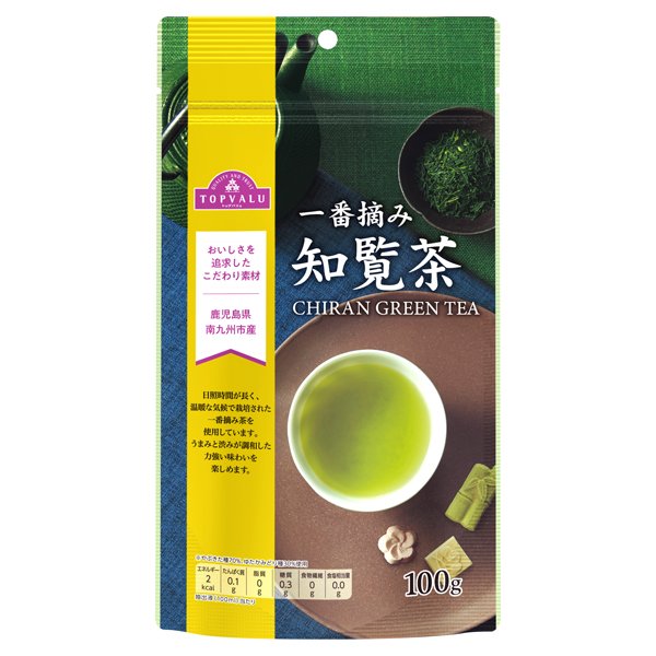 一番摘み 知覧茶