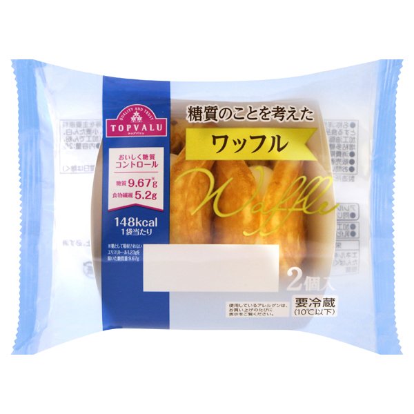 おいしく糖質コントロールワッフル