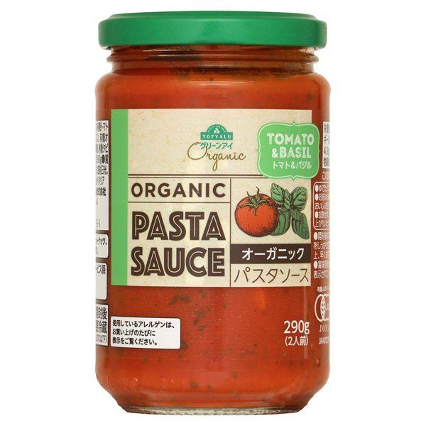 ORGANICPASTA SAUCETOMATO&BASIL
