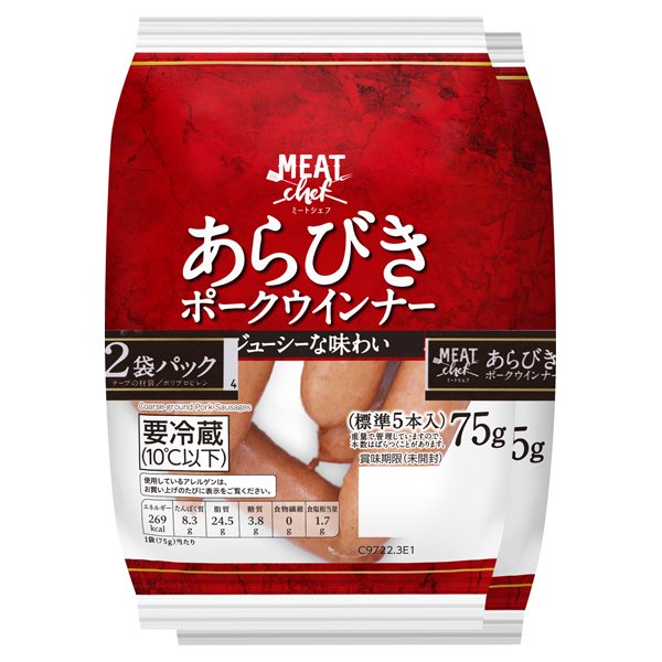 ミートシェフあらびきポークウインナー