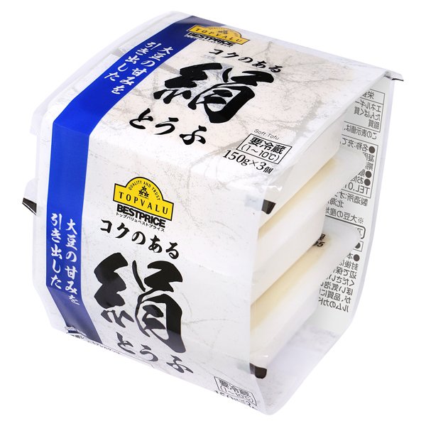 コクのある絹とうふ