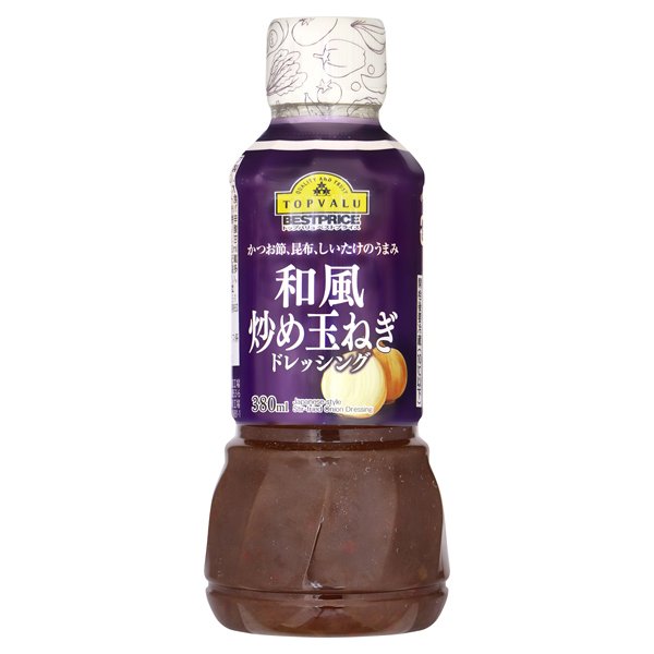 和風炒めたまねぎドレッシング