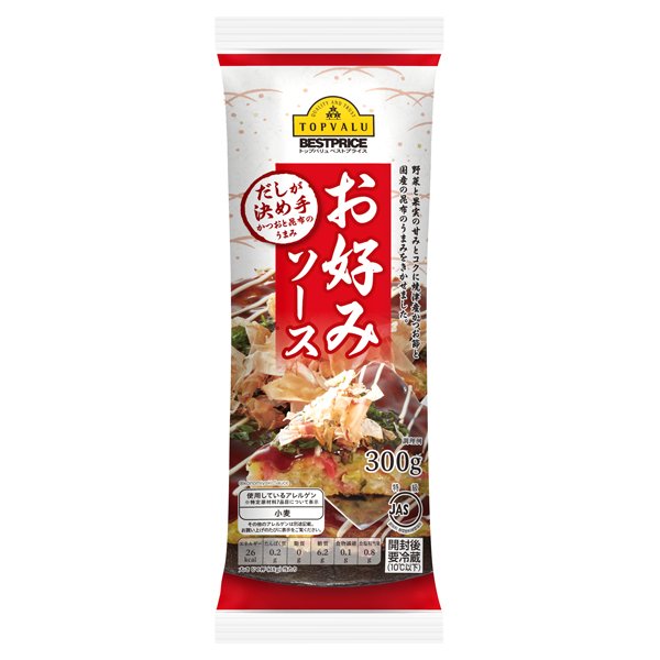 だしが決め手 かつおと昆布のうまみお好みソース