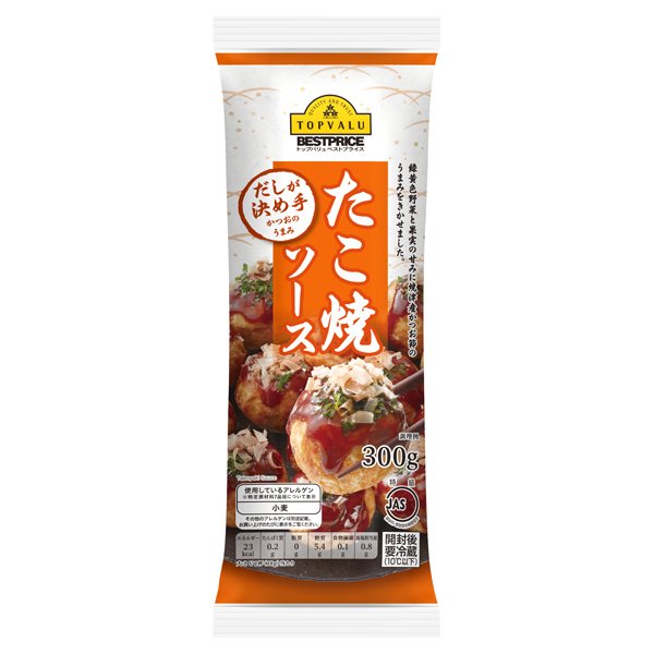 だしが決め手 かつおのうまみたこ焼ソース