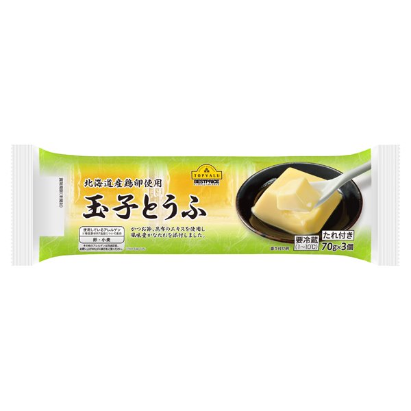 玉子とうふ