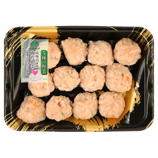 5種の野菜純輝鶏使用 肉だんご塩麹でやわらかな食感