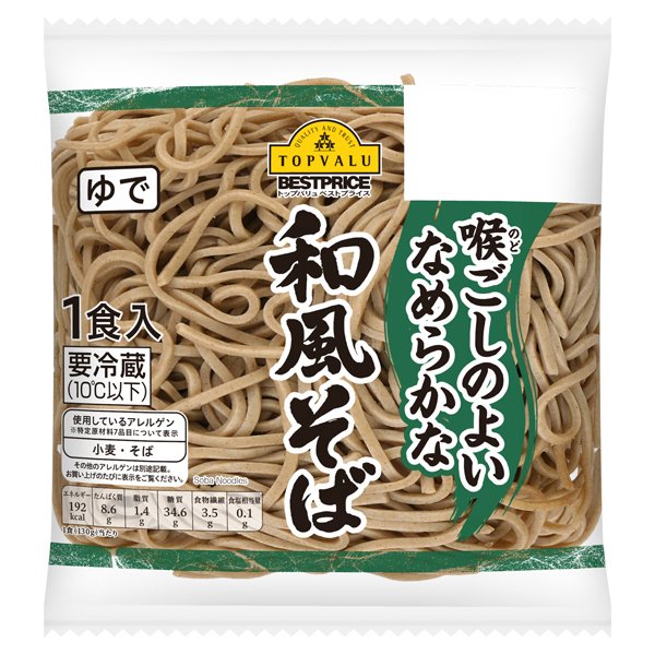 和風そば(近畿)