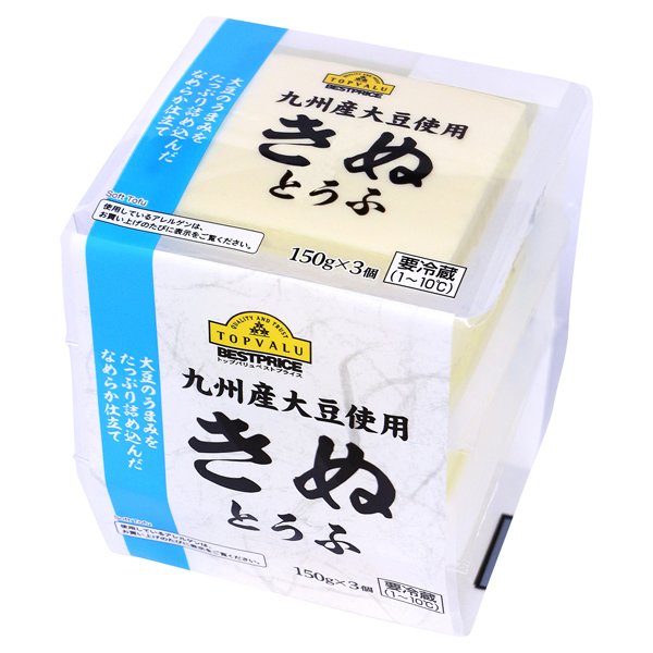 九州産大豆使用 きぬとうふ