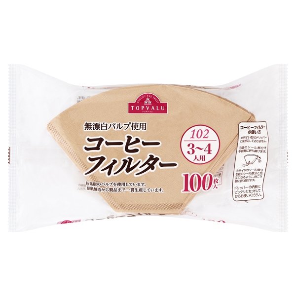 無漂白パルプ使用コーヒーフィルター3～4人用