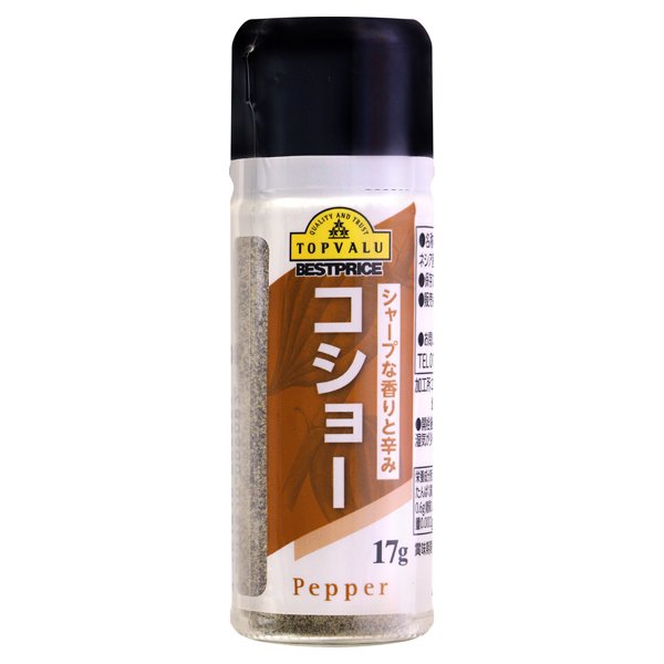 コショー