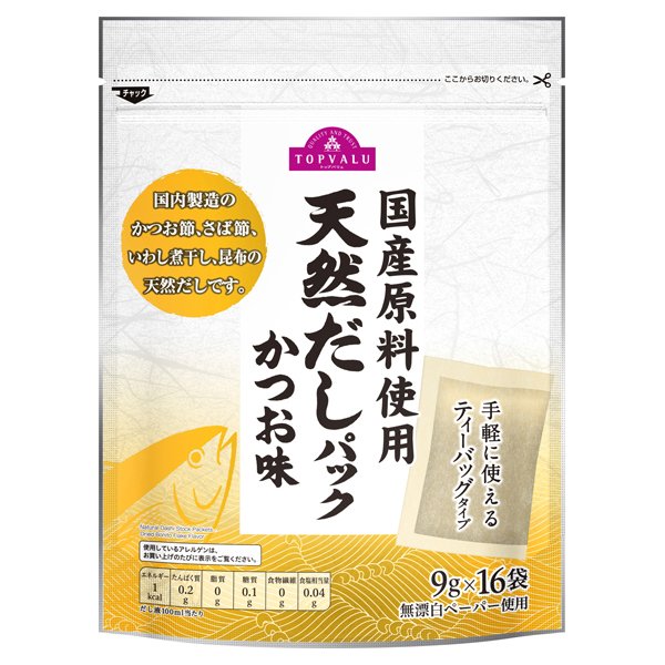 天然だしパック かつお味