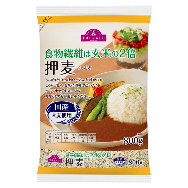 食物繊維は玄米の2倍押麦